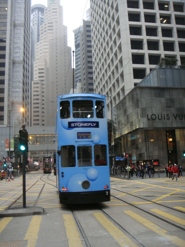 2011_03_2_Hongkong_071a